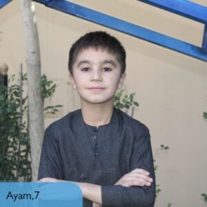 Ayam