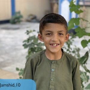 Jamshid