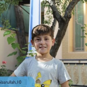 Nasrullah