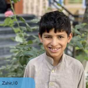 Zahir