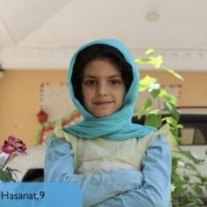 Hasanat
