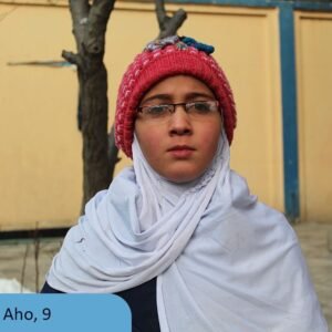 Aho