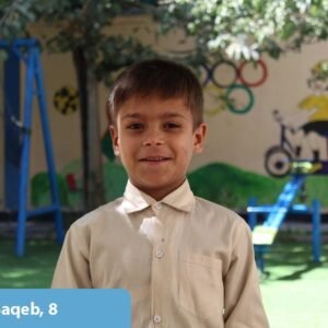 Saqeb