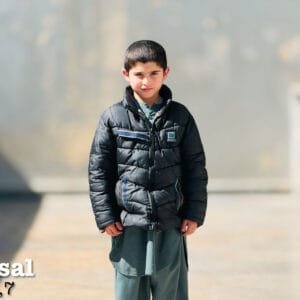 Faisal