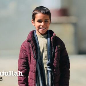 Samiullah