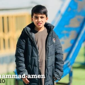 Muhammad Amen