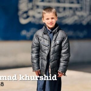 Ahmad Khurshid