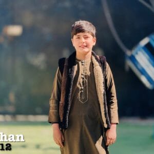 Subhan